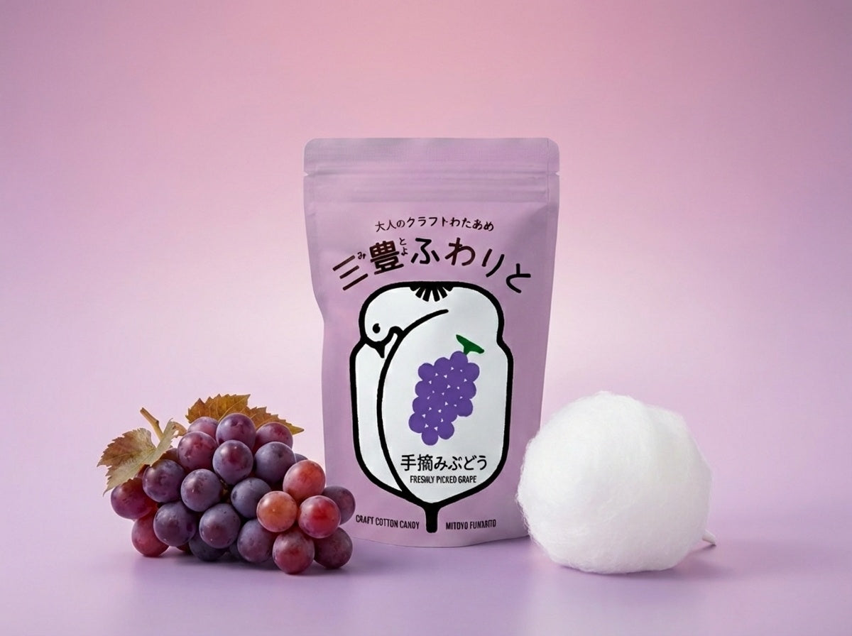 【三豊ふわりと】手摘みぶどう(レギュラーパック)3個入り