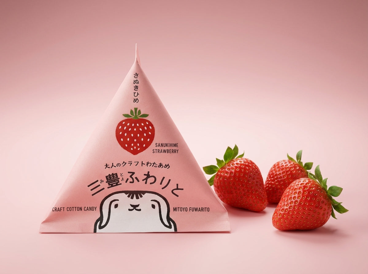 【三豊ふわりと】さぬきひめ(いちご)(テトラパック)12個入り
