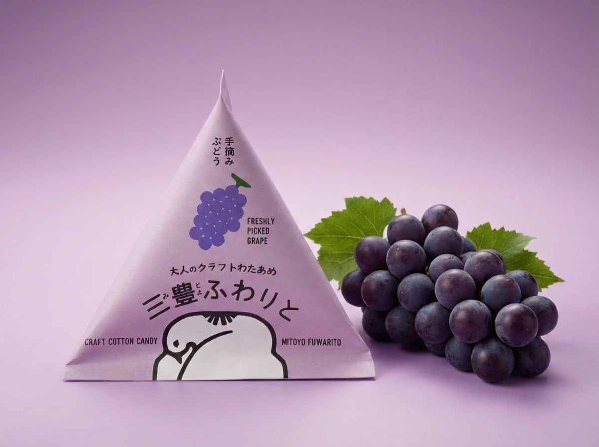 【三豊ふわりと】手摘みぶどう(テトラパック)12個入り