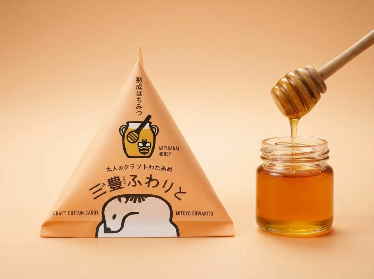 三豊ふわりと】熟成はちみつ（テトラパック）12個入り – 【モコラボ】