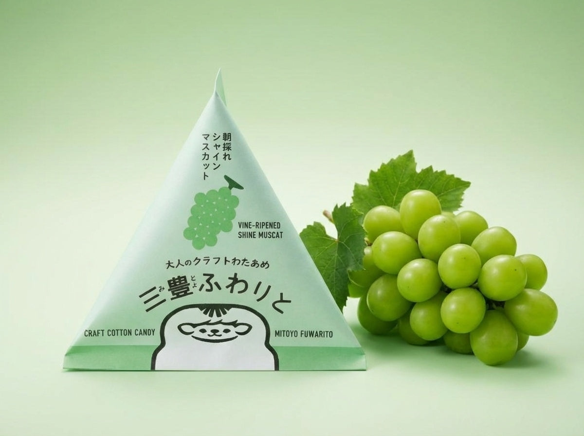 【三豊ふわりと】テトラ・華やか香りセット（桃・マスカット・ぶどう）12個入り