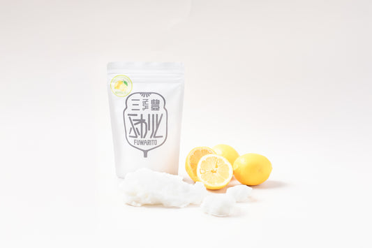 三豊ふわりと〈瀬戸内レモン〉スタンダードパック3個入