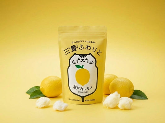 【三豊ふわりと】瀬戸内レモン（レギュラーパック）3個入り