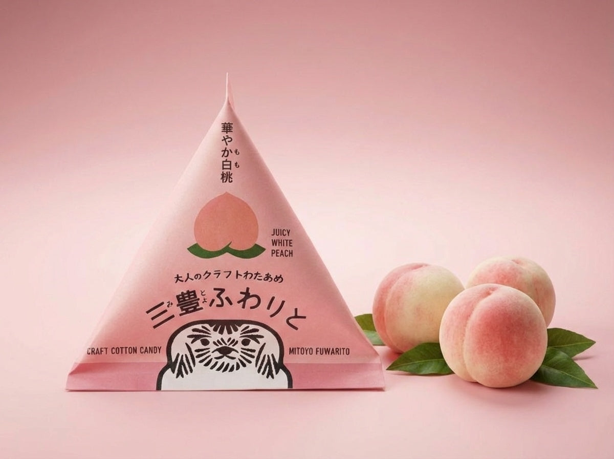 【三豊ふわりと】テトラ・ディナータイムセット（レモン・桃・マスカット）12個入り