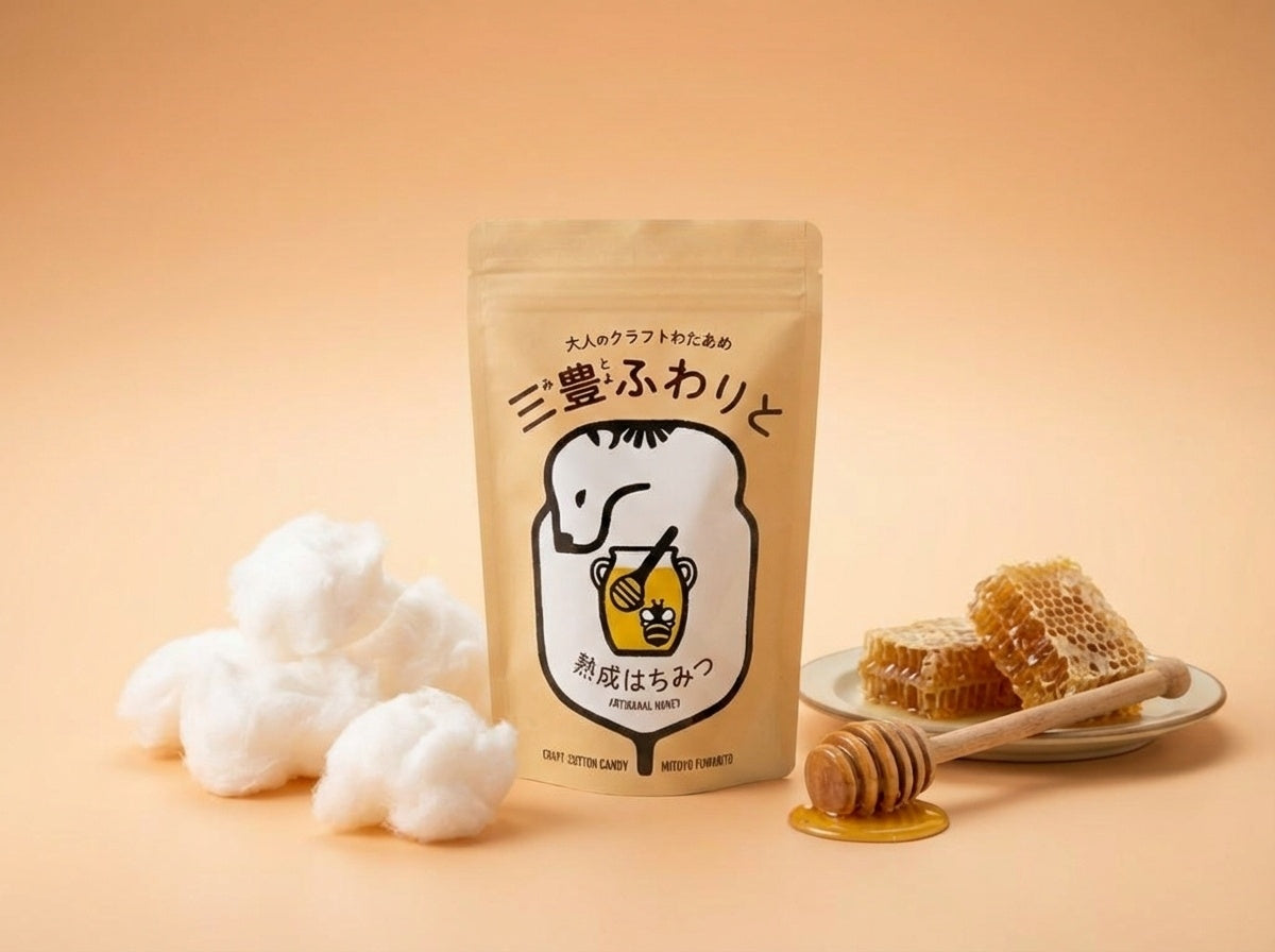 【三豊ふわりと】熟成はちみつ（レギュラーパック）3個入り – 【モコラボ】