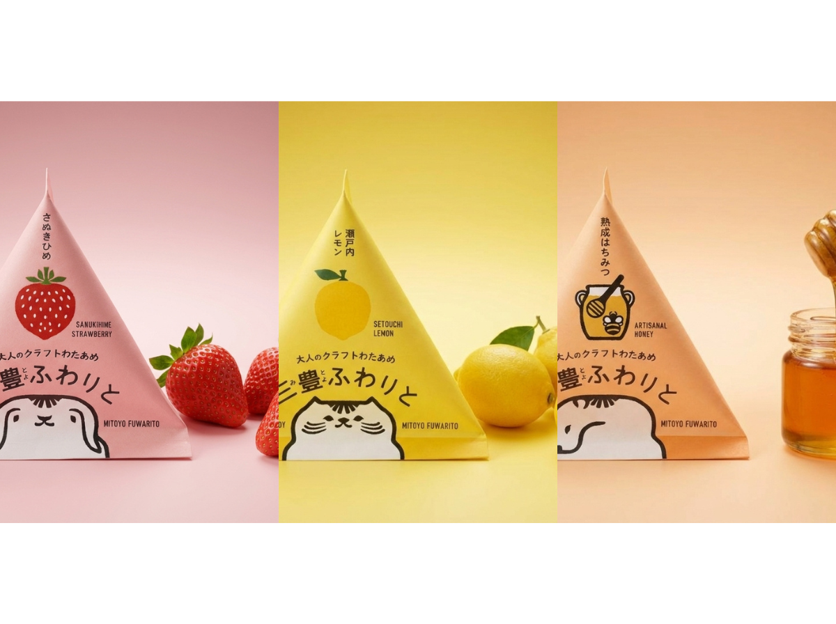 【三豊ふわりと】テトラ・ティータイムセット（いちご・レモン・蜂蜜）12個入り