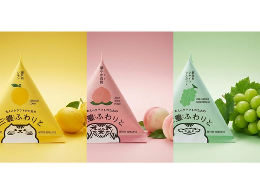 【三豊ふわりと】テトラ・ディナータイムセット（レモン・桃・マスカット）12個入り